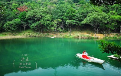 照片：「許傑」BLOG