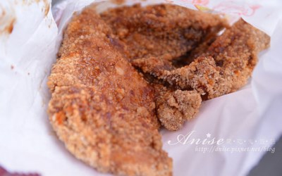 照片：「Anise」BLOG