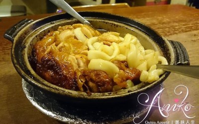 照片：「艾妮可」BLOG