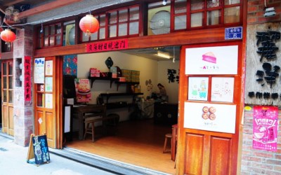 照片：「一哥的玩遍全台灣」BLOG