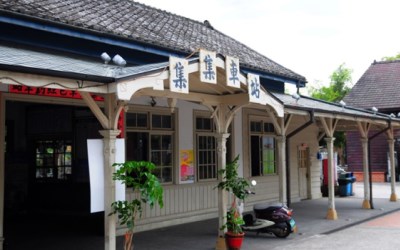 照片：「一哥的玩遍全台灣」BLOG