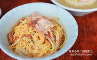 照片：「青青」BLOG