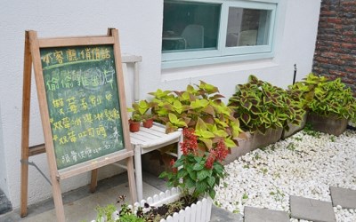 照片：「茉莉」BLOG