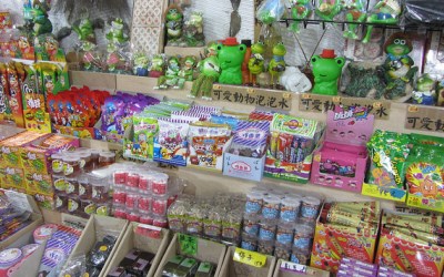照片：「阿瓜」BLOG