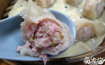 照片：「瘋熊」BLOG