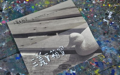 照片：「小美人」BLOG