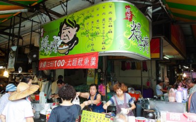 照片：「oldfather」BLOG