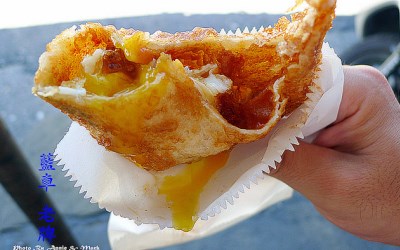 照片：「annielin」BLOG