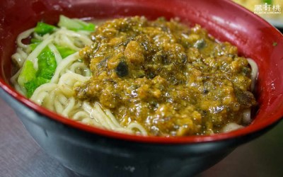 照片：「黑哥桃」BLOG
