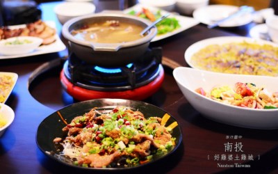照片：「許傑」BLOG