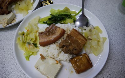 照片：「Tiss」BLOG