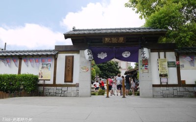照片：「Tiss」BLOG