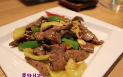 照片：「小獅子-若若」BLOG
