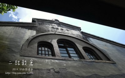 照片：「小恩恩」BLOG