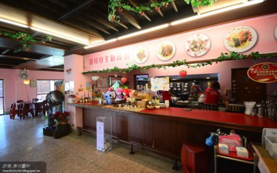 照片：「許傑」BLOG