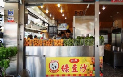 照片：「Sky」BLOG