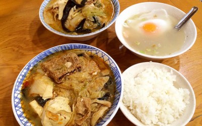 照片：「披著虎皮的貓」BLOG