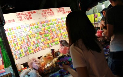 照片：「規小孫」BLOG