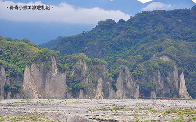 照片：「青青」BLOG