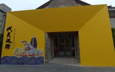 照片：「Ray」BLOG