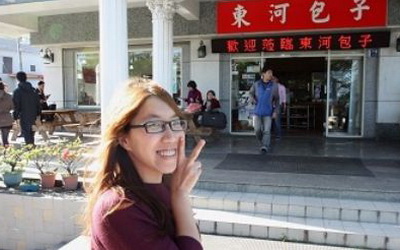照片：「小魚」BLOG