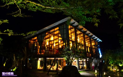 照片：「紫川琪灩」BLOG