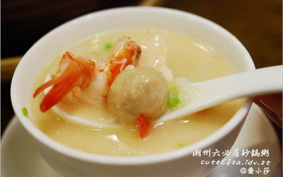 照片：「愛小莎」BLOG