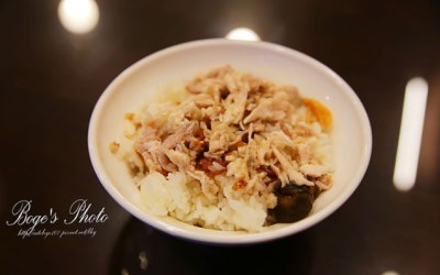 照片：「波給」BLOG