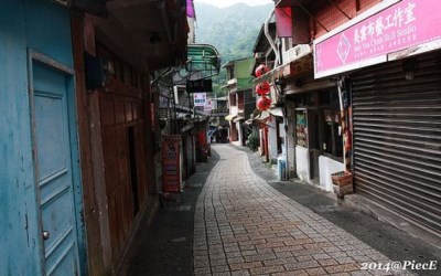 照片：「皮斯」BLOG