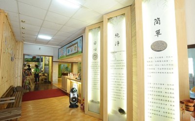 照片：「捲捲頭」BLOG