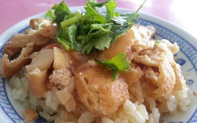 照片：「皮蛋│新手人妻」BLOG