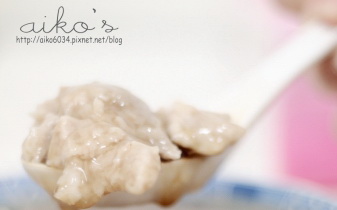 照片：「ａｉｋｏ」BLOG