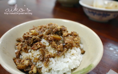 照片：「ａｉｋｏ」BLOG