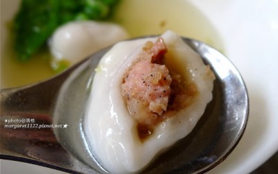 照片：「瑪格」BLOG