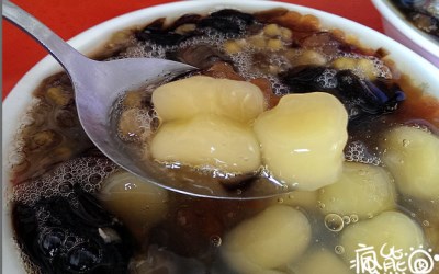 照片：「瘋熊」BLOG