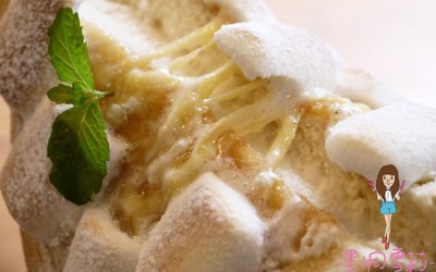 照片：「黑洞雪莉」BLOG