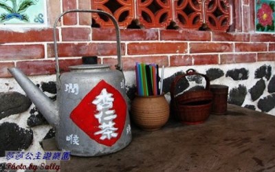 照片：「小莎」BLOG
