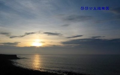 照片：「小莎」BLOG