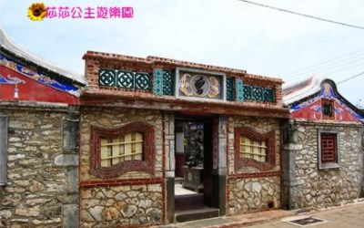照片：「小莎」BLOG