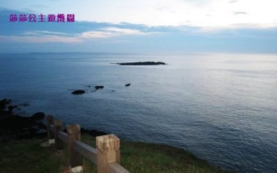照片：「小莎」BLOG