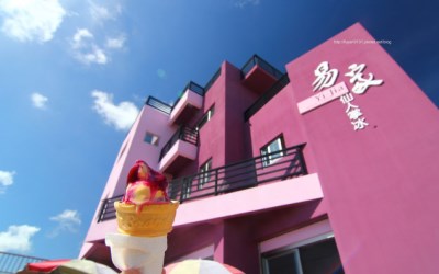 照片：「富嵃」BLOG