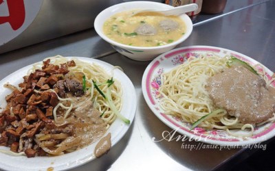 照片：「Anise」BLOG
