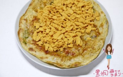 照片：「黑洞雪莉」BLOG