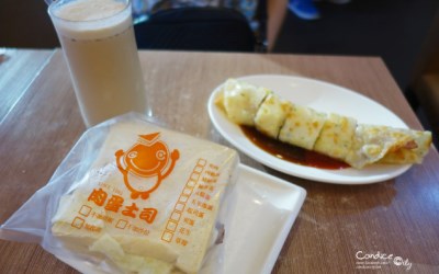 照片：「小沁」BLOG