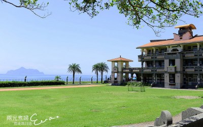 照片：「兩光煮婦Eva」BLOG