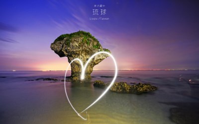 照片：「許傑」BLOG
