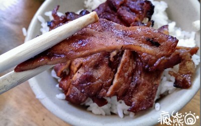 照片：「瘋熊」BLOG
