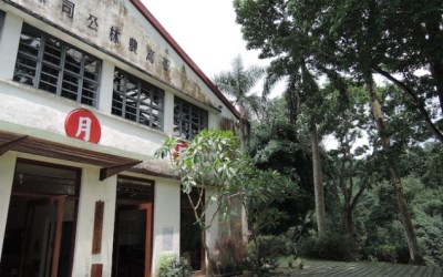 照片：「棋子」BLOG