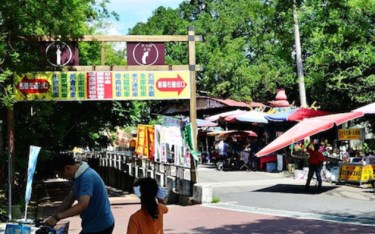 照片：「鄧涵榛」BLOG