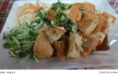 照片：「Brian」BLOG